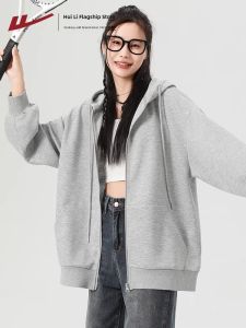 Warrior | Spring Autumn Hooded Zip-Up Sweater
