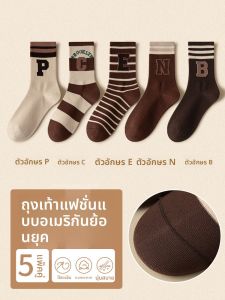 JIAZINI | ถุงเท้าผู้หญิงแฟชั่น ไม่มีกระดูก สไตล์ฤดูใบไม้ร่วง/หนาว