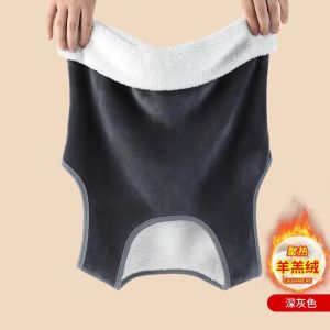 Mens Fleece Lined Thickened Warm Vest Autumn Winter Inner Wear Shoulder Pad Vest Sleeveless Heating Base Shirt Youth Trend