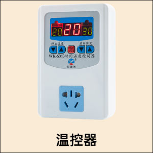 Lồng Chim Thú Cưng Đèn Gia Nhiệt Gốm Sứ Vẹt Huyền Phượng Đèn Giữ Nhiệt Không Ánh Sáng Giữ Nhiệt Chuột Hamster Lô Đinh Gà Sưởi Ấm Qua Đông