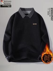TUCANO | Thickening Padded Two-piece Look Sweater