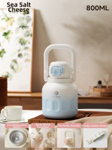HEOSCU | Insulated Thermal Tumbler 2000ml