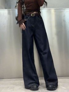 Deep Blue American Retro Loose Wide Leg Jeans Womens High Waist Slim Straight Floor-Length Pants Commute Korean Style