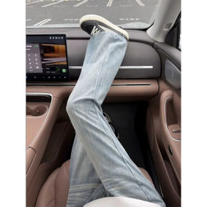 CHENMU | Black Lightning Pattern Slim Fit Jeans