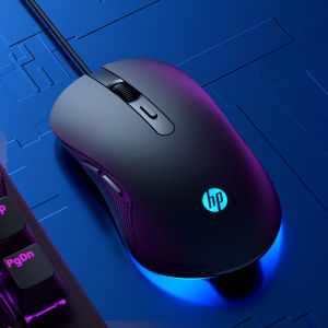 HP | Silent Wired USB Gaming Mouse