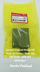 Garansi Original Honda CDI Vario 110 Karbu / Vario 110 CW 30410-KVB-N51 SHINDEGEN TH44
