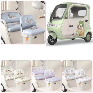 Decorative Seat Cover Footrest Pad