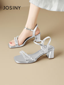 Josiny | Silver Crystal Summer New Sandals Match Dresses