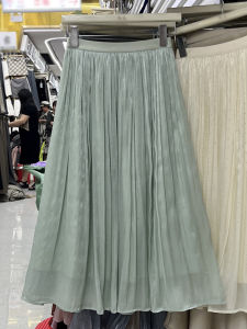 French style Streamer Yarn Hot Drilling Pleat Skirt for Women Summer New Korean Style High Waist A- line Skirt Mid-Length Large Swing Skirt
