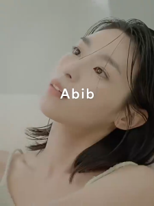 SG Stock|Abib Heartleaf Calming Toner Skin Booster 200ml Moisturizing soothing repairing sensitivity