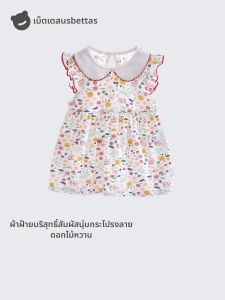Usbettas | Pure Cotton Thin Baby Dress Floral Princess Style S