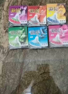 ถุงยางอนามัย （ถุงยาง）ขนาด 52เตรียมการจัดส่ง