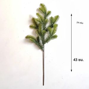 กิ่งสนประดิษฐ์สำหรับตกแต่งคริสต์มาส ผลฮอลลี่สีแดง กิ่งผลเบอร์รี่สีแดง สำหรับตกแต่งต้นคริสต์มาส พวงหรีด ของขวัญ และงานตกแต่ง