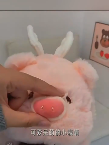 ตุ๊กตาหมูน่ารัก ของเล่นตุ๊กตาหมูนางฟ้า ขนาด 25 ซมของขวัญตุ๊กตาสัตว์ตุ๊กตาหมูน่ารักมีปีก หมูเทวดา