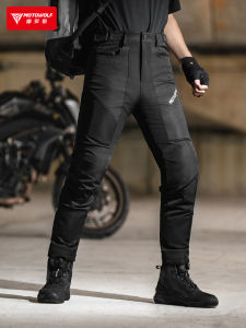 Motowolf | Anti-fall Breathable Motorcycle Pants Men Four Seasons