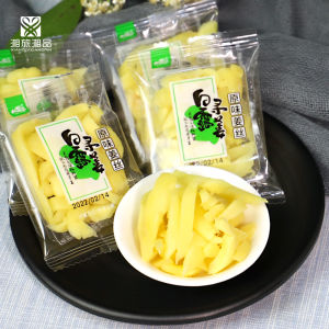 Vịnh Jiudao Vàng Mận Gừng Lát Gừng Khô Hạt Giấm Gừng Nước Hoa Quả 500g Nhỏ Đóng Gói Đồ Ăn Nhẹ