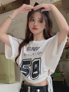 เสื้อยืดแขนสั้นทรงหลวมสีขาวสไตล์แจ๊สสำหรับเต้นรำฤดูร้อน เสื้อผ้าทำงานสไตล์สปอร์ตไซส์ใหญ่ ชุดเต้นรำ ผ้าฝ้ายโพลีเอสเตอร์