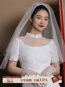 Echo Bridal Simple French Wedding Dress Headpiece Soft Tulle Bridal Veil for License Registration Minimalist Engagement Accessory