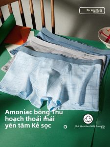 HLA | Quần lót nam cotton nguyên chất kháng khuẩn cạp vừa quần short nam trẻ trung mùa hè 2025 quần lót nam thoải mái thoáng khí