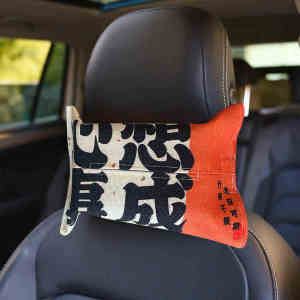 Chinese Style Tissue Box What You Want Is Cotton and Linen Paper Cover Rolls of Hammer Household Desk Napkin Storage Box