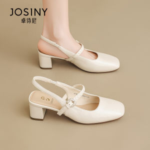 Josiny | Womens New Spring Summer Single-toe Elevating High Heels