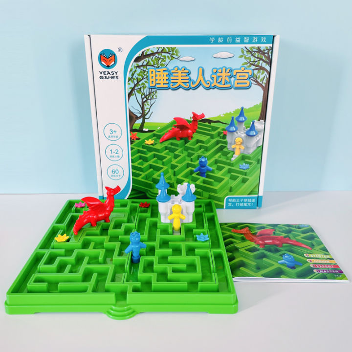 Sleeping Beauty Maze Board Game Motherland Edition Kids Early Childhood Education Logical Thinking Training Mazes Entrance Toy