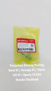 Tonjokan Keteng Racing Beat FI / Scoopy FI / Vario 110 FI / Spacy FI K25 Honda Thailand TH364