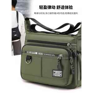 Túi Đeo Chéo Nam Oxford Nhiều Ngăn Dung Tích Lớn Túi Đeo Vai Đơn Túi Đeo Chéo Thường Ngày Chống Thấm Nước Túi Đeo Chéo Mềm