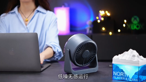 (Ship in 24hrs)Multifunctional Fast Air Circulating USB mini Fan Portable rechargeable Electric Wall-Mounted Desktop Fan High speed brushless Motor