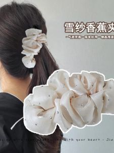 Small Size Satin Hair Clips for Women Banana Shaped Vertical Hair Clips Stylish Hair Accessories for Thin Hair Tail