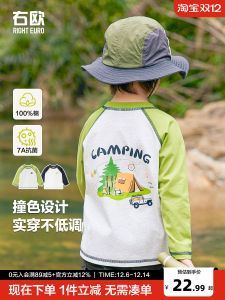RightEuro Boys Long Sleeve T-Shirt Childrens Casual Wear Base Layer Top Print Design Cotton 100% Spring Autumn New Arrival