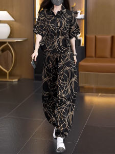 DAIXIANGFEIZI | Bộ Đồ Thời Trang Elegance Dành Cho Phụ Nữ Bé Người và Béo