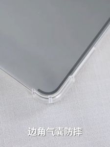 Huawei Honor Pad 8 2022 12 inch ANTIDROP Shockproof Soft Transparent Case Cover