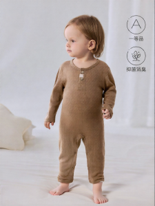babylove | Warm Pure Wool Baby Onesie