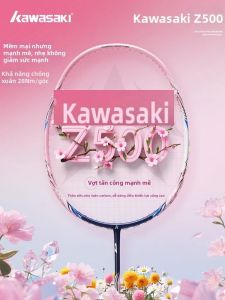 KAWASAKI | Vợt Cầu Lông Siêu Nhẹ Từ Sợi Carbon