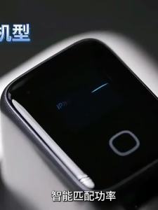Divi | AI Intelligent Temperature Control Screen Display Apple Compatible GaN Charger Head
