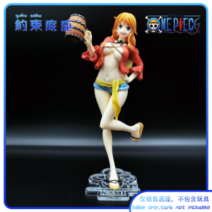 Constraint Base One Piece Pop Straw Hat Wine Barrel Nami Hand-Made Base Acrylic Transparent Deck