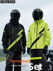 ZHENGYU | Stormproof Delivery Rider Raincoat Suit