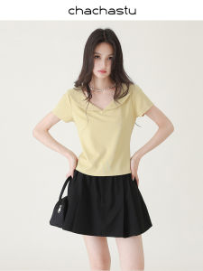 CHACHASTU | Chân Váy A-line Dây Nịt Cao Co Giãn