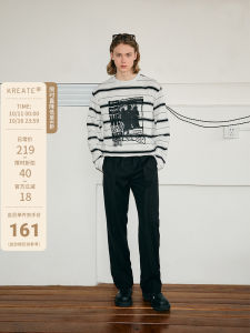 KREATE Commuter CleanFit American High Street 3D Trimmed Mens Casual Pants Straight Leg Polyester Blend Autumn Fashion