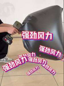LONGKE | High-power Blower