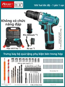 MULAN | Máy Khoan Điện Dùng Pin Lithium Đa Năng Gia Đình