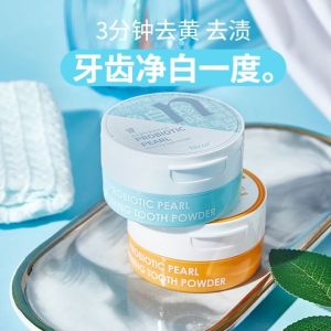 NICOR Enzyme Pearl Whitening Toothpowder 酵素珍珠净白牙粉