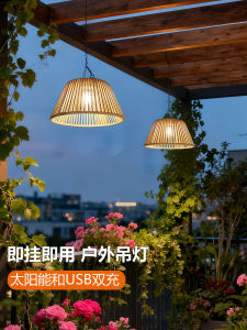 Solar Powered Outdoor Hanging Lamp Super Bright Waterproof Garden Lighting Fixture Porch Courtyard Decor Iron Art LED Light