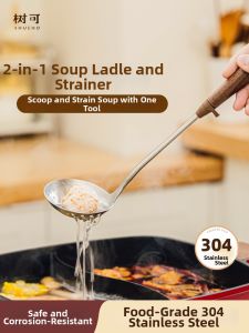 SHUEHO | Durable Two-in-one Soup Spoon for Home and Hot Pot  Stainless Steel and Walnut Wood