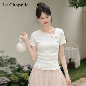La Chapelle | Design Sensation 3D Flower French Style Irregular Hem T-Shirt