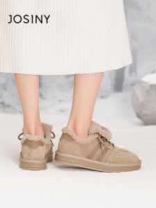 Josiny | Insulated Fleece Winter Snow Boots