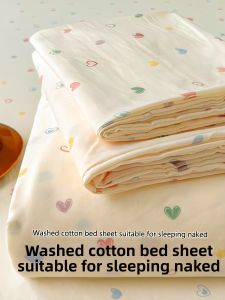 KAMONI | Bộ Drap Cotton Đã Rửa Dành Cho Ký Túc Xá Học Sinh Tất Cả Mùa