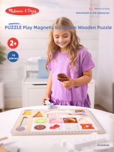 Ice Cream Design Magnetic Wooden Puzzle Toys