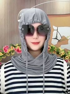 Ice Silk Sunscreen Cap UV Resistant Outdoor Full Face Mask Sun Protection Breathability Cooling